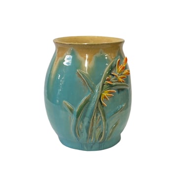 Chinese Turquoise Tan Glaze Dimensional Flower Holder Pot Vase ws3070E 