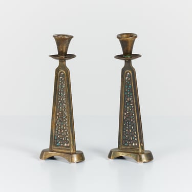 Pair of Israeli Brass Candlesticks with Mosaic Inlay 