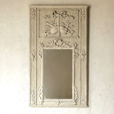 Large 19th C. French Painted Grey Trumeau Mirror