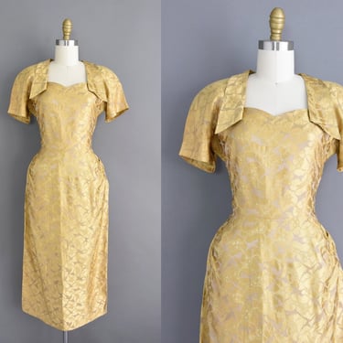 50s Vintage Dress | Gold brocade holiday party cocktail dress | Small 