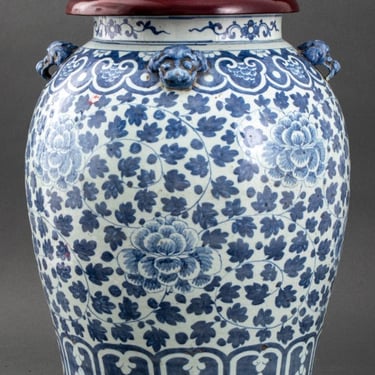 Chinese Blue &amp; White Porcelain Ginger Jar