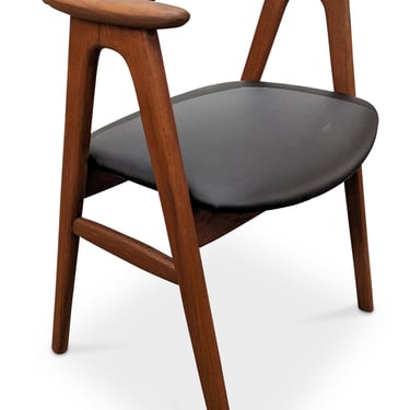 Erik Kirkegaard Arm Chair - 022431