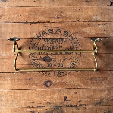 Antique Brass Sternau & Co Bathroom Towel Bar 