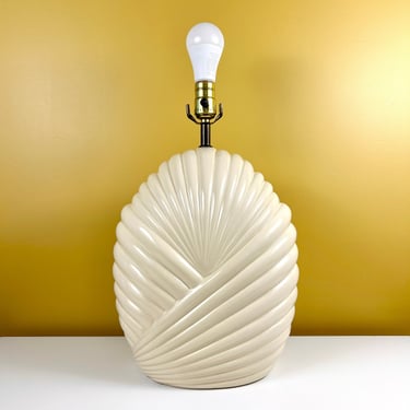 Large Wrapped Art Deco Lamp 