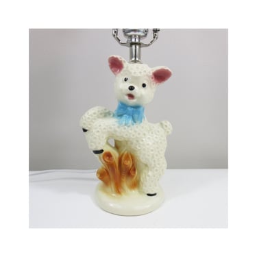 Refurbished Mid Century Child's Bedroom Lamp - Lamb Sheep - New Components & Cherry Wood Finial - 1940's 1950's - Nursery Lamp 