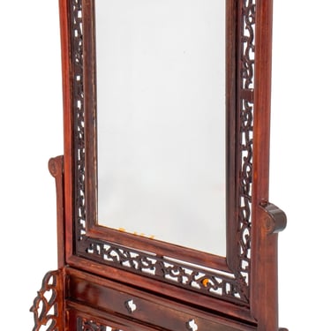 Chinese Reticulated &amp; Hinged Standing Frame