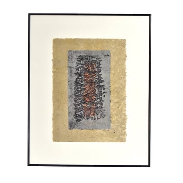 Barbara Barkley “Obscured Flame” Woven Fiber Sculptural Paper Art signed 