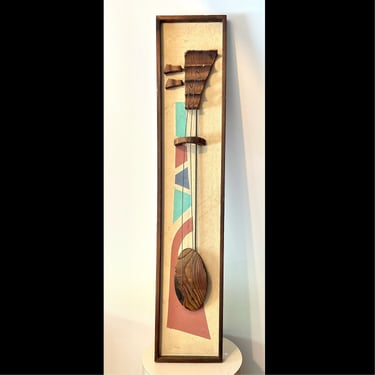 Vintage 1960s Vintage Witco Inspired Guitar Wall Art 
