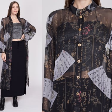 1X| Vintage Citron Santa Monica Sheer Japanese Print Cover Up - 1X | 90s Boho Silk Blend Button Up Long Overshirt Kimono Jacket 