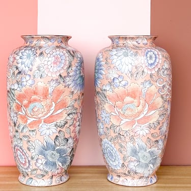 Pair of Pretty Peach Chinoiserie Vases