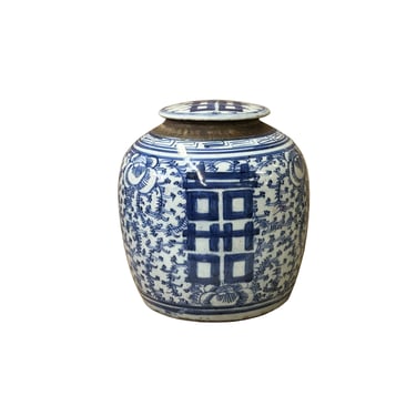 Chinese Blue White Floral Double Happiness Graphic Ginger Jar ws3975E 