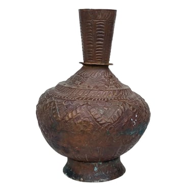 Vintage Middle Eastern Repousse Copper Floral Motif Bud Vase