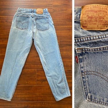 Vintage 1990’s Levis 550 Relaxed Jeans 