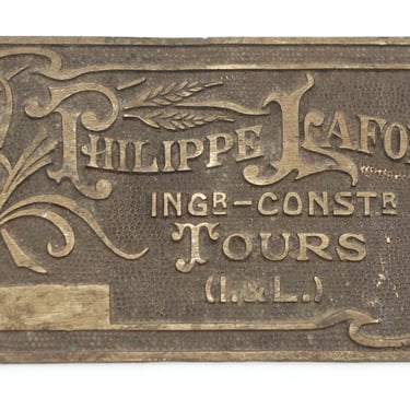 Vintage French Brass Philippe Lafon Plaque
