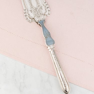 Antique English Silverplate Serving Tongs