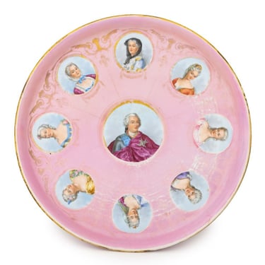 Sevres Louis XVI Portrait Porcelain Charger