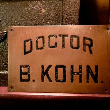 Antique B Kohn Philadelphia Pa Physician Plaque 