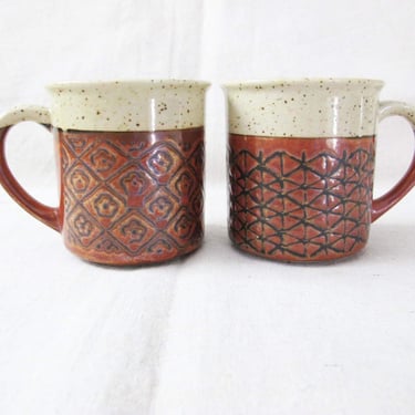Vintage 70s Mug Set 2 - 1970s Speckled Brown Ceramic Coffee Mug Set Incised Geometric Design - Boho Friend Gift 