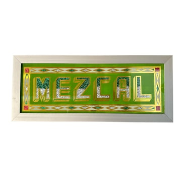 MQG &quot;Mezcal&quot; Mirror Art (curbside or in-store only)