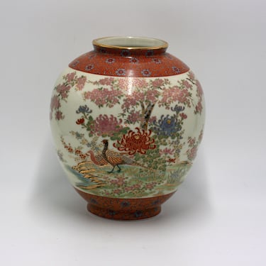vintage porcelain peacock vase 