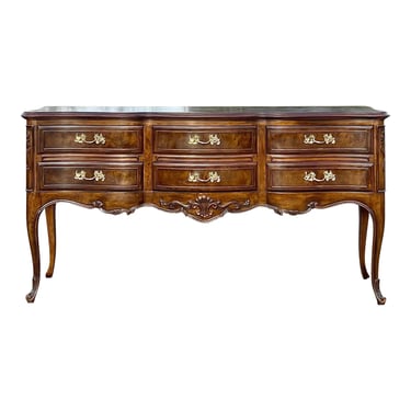 Drexel Heritage Carved Old Continent Sideboard 