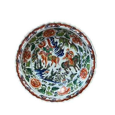Chinese Orange White Porcelain People Scenery Display Charger Plate cs7437E 