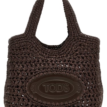 トートバッグ Fendi Small Crochet Raffia Shopping Bag Ff Beige Fendi Small Crochet Raffia Shopping Bag FF Beige – LOZURI®