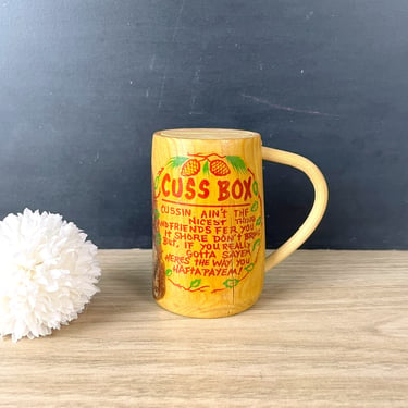 Kitsch Cuss Box - rustic wood bank - 1950s vintage 