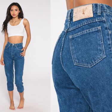 80s Skinny Jeans Bonjour Ankle Jeans Cropped High Waist 80s Denim Pants Blue Tapered Leg 90s Vintage Hipster Extra Small xs 24 