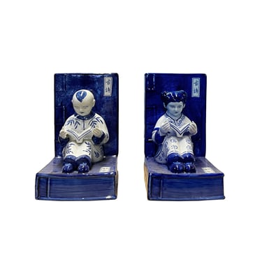 Porcelain Blue & White Kid Reading Book Figure Bookend Stopper ws2707E 