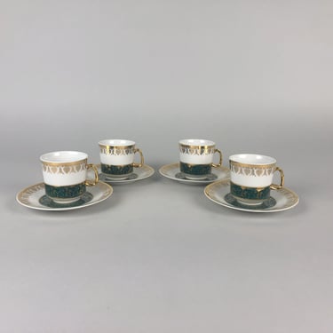 Set of Four Vintage Porcelain Cups / Made in Czechoslovakia by Porcelain Factory Struzna / Marked JSK / Green and Gold Decor 