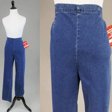 Vintage Chic NWT Legging Jeans - Size Large Deadstock Blue Stretch Denim - High Waisted - Elastic Back Waist - Pull On - 31