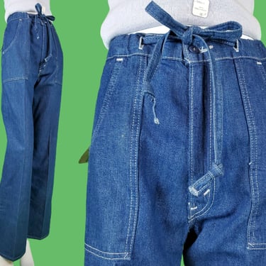 Deadstock 1970s Levi's drawstring blue jeans. High rise & straight leg.  (30 x 32) Size S 