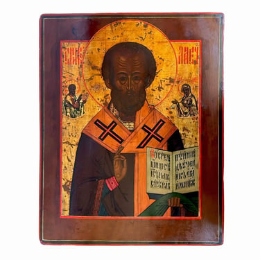 19th Century Russian Religious Icon of St. Nicholas