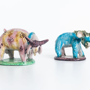Pair of Gamboni Animal Figurines