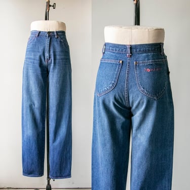 1980s Jeans Normandy Rose Cotton Denim 27