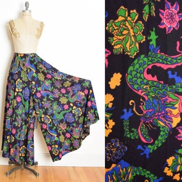 vintage 70s pants DRAGON print psychedelic wide leg palazzo high waisted M L 