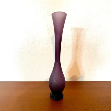 Vintage Mid Century Modern Purple Glass Vase 