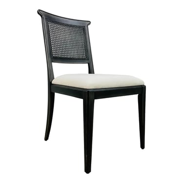 Hooker Furniture Modern Textured Dark Taupe Caned Charleston Side Chair