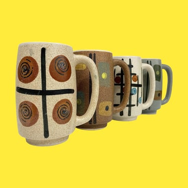 Vintage Stoneware Mugs Retro 1960s Mid Century Modern + Arnart + Abstract Design + Tankard 16 oz + Set of 4 + Coffee Drinking + MCM Kitchen 