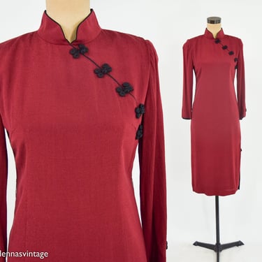 1960s Burgundy Red Cheongsam Dress | 60s Maroon Asian Cheongsam Dress | Small 