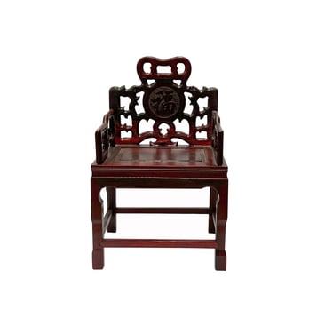 Chinese Rosewood Handmade Miniature Armchair Display Decor Art ws2965E 