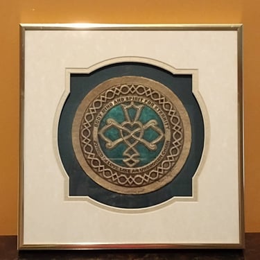 Artisan Signed 2006 Kevin Dyer Celtic Wedding Knot Hand Painted Cast Paper Art Framed & Matted 12x12 