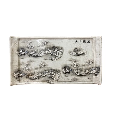 Distressed Off White Porcelain Snow Trees Rectangular Display Plate ws3201E 