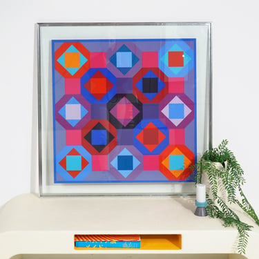Vasarely "Lahumiere" Print 