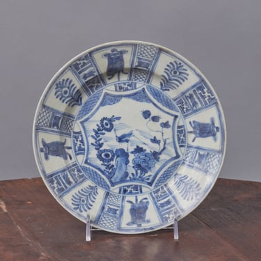 Mid 18th Century Blue & White Kangxi Plate