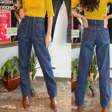 50s Tex'n'Jean Side Zip Jeans (23.5”)