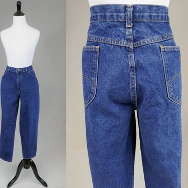 80s Chic Jeans - 33" waist - High Rise Relaxed Tapered - Blue Cotton Denim - Vintage 1980s - 28" inseam 