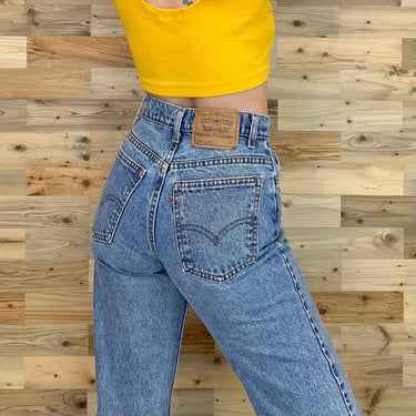 Levi's 950 Vintage Jeans / Size 26 