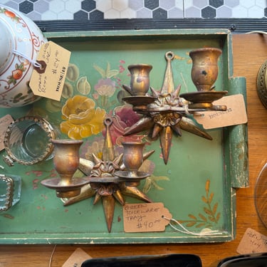 Brass Sunburst Wall Sconce Pair